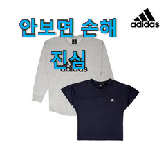  가격과 리뷰가 제일 좋은 품질보증 나이키 후드집업 키즈 클릭 봐보세요. 강추합니당