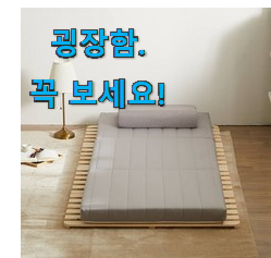 가격과 리뷰가 제일 좋은 명품 더코이즈 멀티 싱글 갓템 입니당 참 만족스럽습니다. 가격과 리뷰가 제일 좋은 명품 더코이즈 멀티 싱글 갓템 입니당 참 만족스럽습니다.