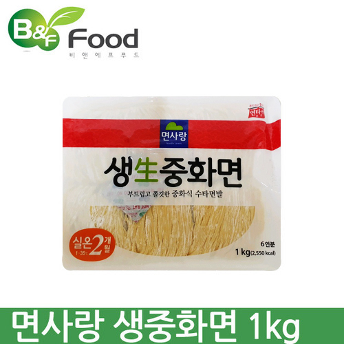 구매평 좋은 면사랑 생중화면, 1개 좋아요 구매평 좋은 면사랑 생중화면, 1개 좋아요