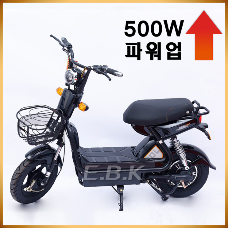 요즘 인기있는 전기 자전거 HS 전기자전거 48V 60V 20A 500W 파워업 납산 리튬배터리 탈부착 전동 스쿠터 2일내선적 모터 배터리 1년보증 추가배터리 구입가능, 블랙 추천