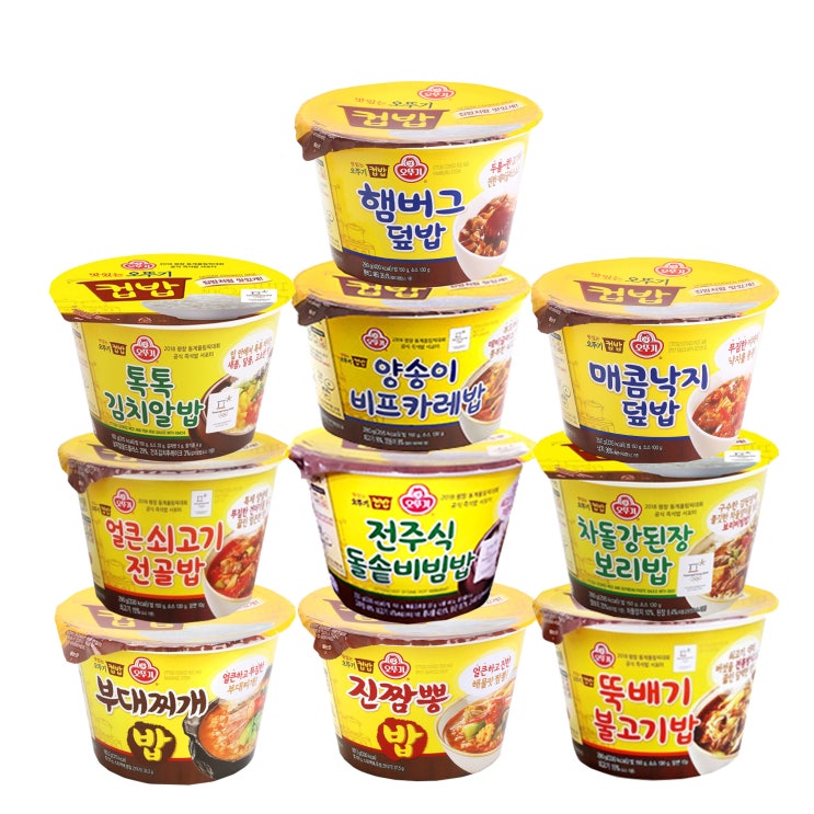 가성비 좋은 오뚜기 컵밥 부대+진짬뽕+뚝불고기+쇠전골+돌솥+강된장+알밥+양송이+낙지+햄버그, 2세트 추천합니다 가성비 좋은 오뚜기 컵밥 부대+진짬뽕+뚝불고기+쇠전골+돌솥+강된장+알밥+양송이+낙지+햄버그, 2세트 추천합니다