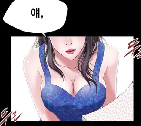  웹툰19금 여기는 휴지 필수에요 추천