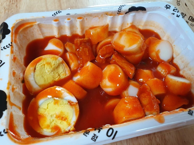  [공릉맛집/공릉동도깨비시장] 입짧은 햇님님이 픽한! 우리할매 떡볶이
