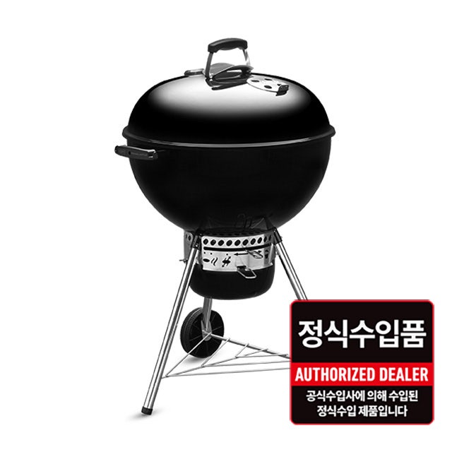 웨버 프리미엄 57 바베큐그릴 플러스 필수정보만!