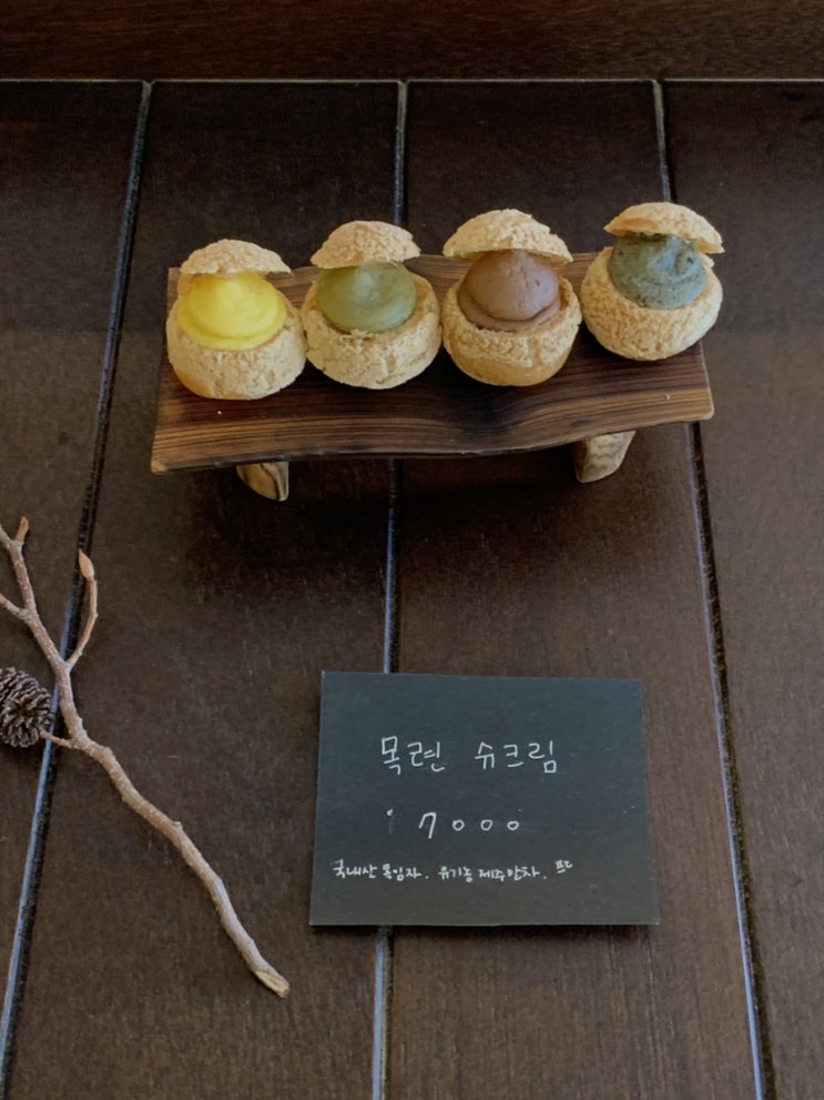  어른의 일
