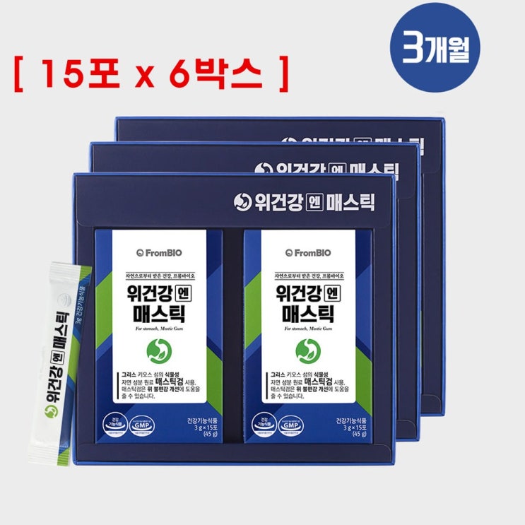 리뷰가 좋은 프롬바이오 위건강엔 매스틱 3개월분 15포 x 6박스 / 위건강기능 식품 추천합니다