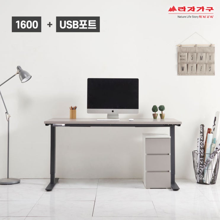 많이 찾는 라자가구 위드 1600 전자동 모션데스크(USB포트+3단서랍장) jy091 전동책상, 블랙+그레이 좋아요 많이 찾는 라자가구 위드 1600 전자동 모션데스크(USB포트+3단서랍장) jy091 전동책상, 블랙+그레이 좋아요