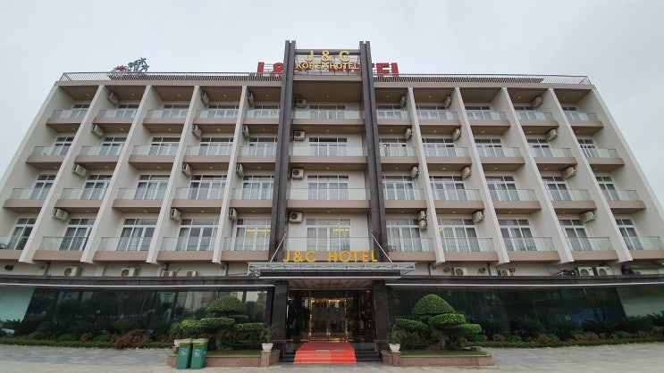 베트남 자가격리 호텔 - 한식 맛집 J&C Korea 호텔 (21/04/03)