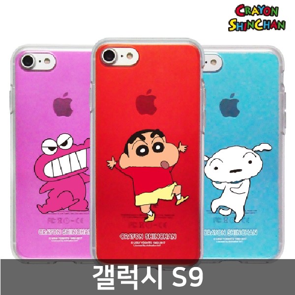 가성비 좋은 196 셀럽샵 / 갤럭시 S9 짱구 소프트 젤리케이스 G960 짱구케이스 전기종대응 캐릭터케이스 BAR형 좋아요 가성비 좋은 196 셀럽샵 / 갤럭시 S9 짱구 소프트 젤리케이스 G960 짱구케이스 전기종대응 캐릭터케이스 BAR형 좋아요