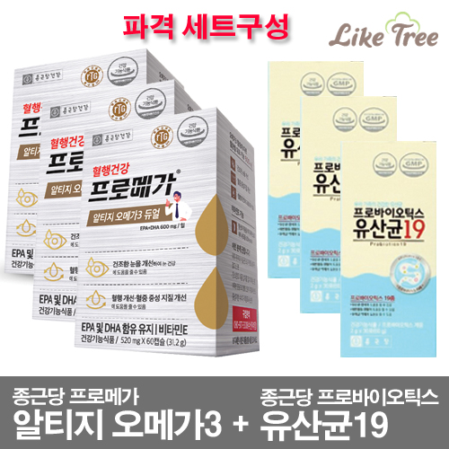 선호도 좋은 종근당건강 알티지 오메가3 장용성 캡슐 혈행개선 눈 건강에 도움 기억력 개선 EPA 및 DHA 함유, 3개, 31.2g 추천해요 선호도 좋은 종근당건강 알티지 오메가3 장용성 캡슐 혈행개선 눈 건강에 도움 기억력 개선 EPA 및 DHA 함유, 3개, 31.2g 추천해요