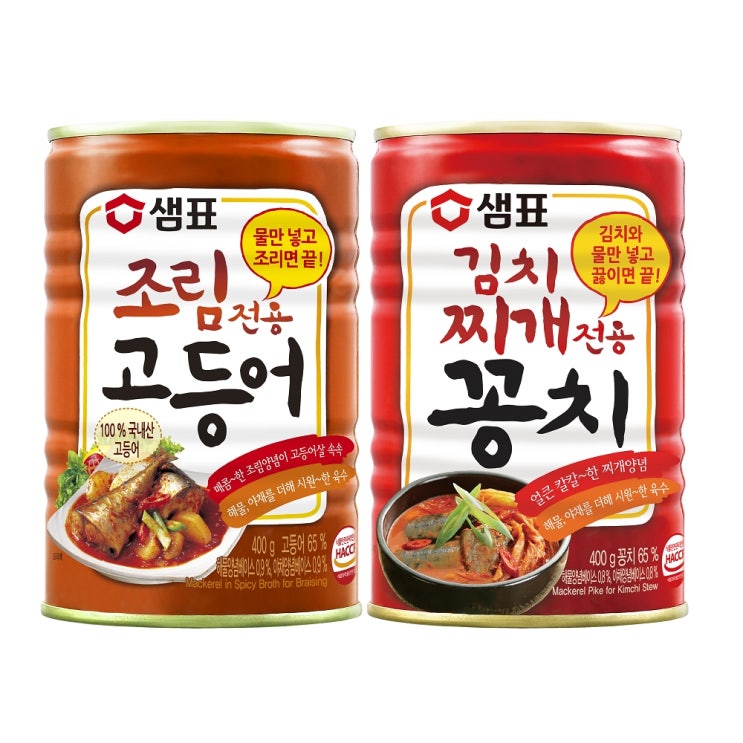 인기있는 샘표 조림전용 고등어 400g + 김치찌개용 꽁치 400g, 조림용고등어 + 김치지개용꽁치, 1세트 추천해요