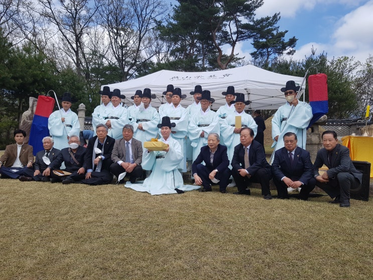  연산군묘(연산주, 비 거창신씨) 청명제향 재위기