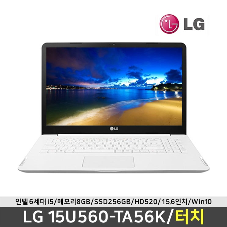 많이 팔린 LG 울트라PC 15U560-TA56K 터치스크린 6세대 i5 HD520 15.6인치 윈도우10, 8GB, SSD 256GB, 포함 추천합니다 많이 팔린 LG 울트라PC 15U560-TA56K 터치스크린 6세대 i5 HD520 15.6인치 윈도우10, 8GB, SSD 256GB, 포함 추천합니다