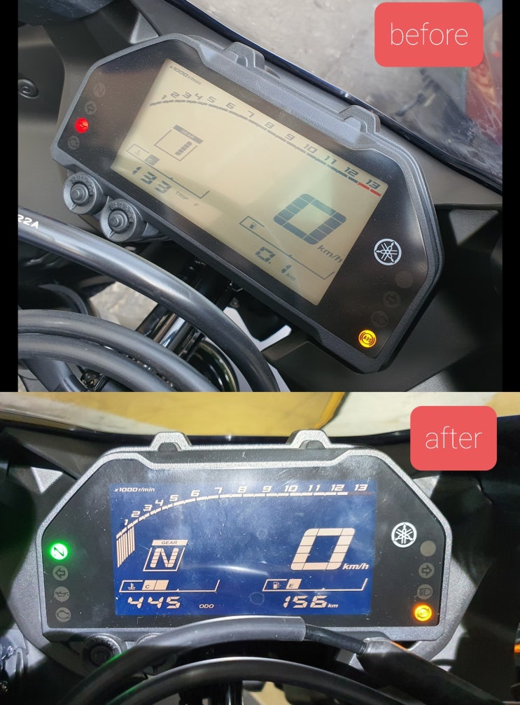  YZF-R3 2020 - 계기판 튜닝