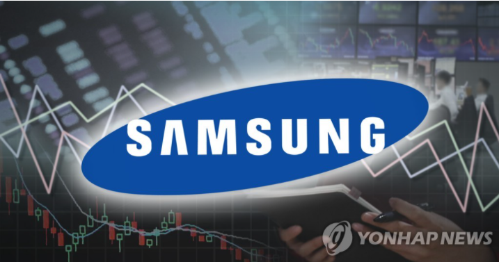  삼성전자, 10만전자 가보자!!  드가쟈~! feat. 호재와 악재가 공존한다.
