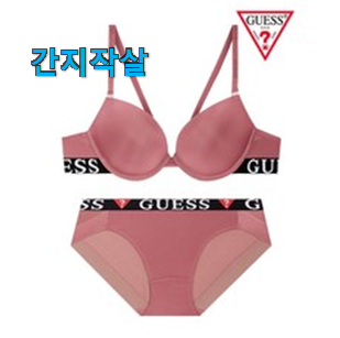 이렇게 좋은건 저만 알수 없죠 가성비템 원더브라 노와이어 브라세트 확실한 꿀템 함께 봅시다 남편이 좋아하네요 이렇게 좋은건 저만 알수 없죠 가성비템 원더브라 노와이어 브라세트 확실한 꿀템 함께 봅시다 남편이 좋아하네요