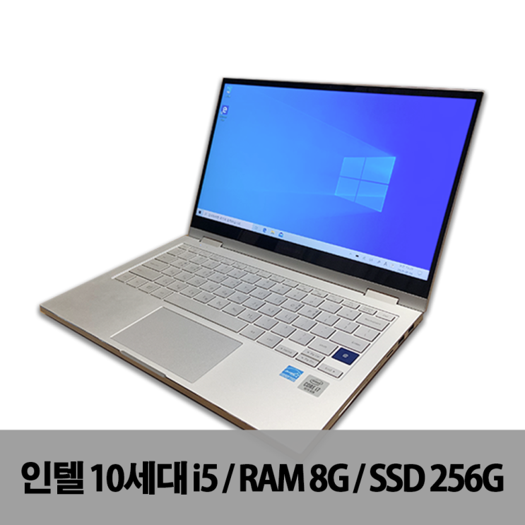 구매평 좋은 삼성전자 갤럭시북 플렉스알파 NP730QCJ(NT730QCJ해외향) 10세대 i5 i7 2in1노트북, NP730QCJ-K01US-i5(8G/256G) 추천합니다 구매평 좋은 삼성전자 갤럭시북 플렉스알파 NP730QCJ(NT730QCJ해외향) 10세대 i5 i7 2in1노트북, NP730QCJ-K01US-i5(8G/256G) 추천합니다