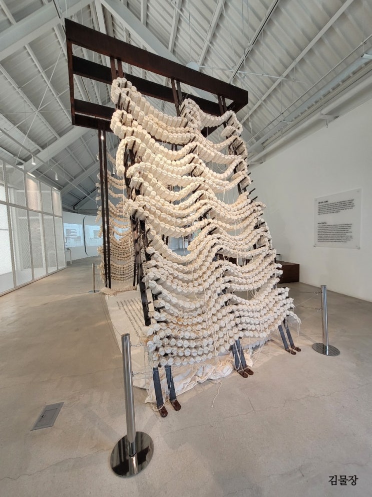  이천 예스파크&시몬스테라스