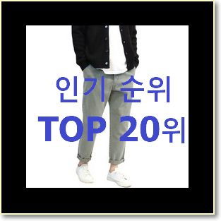 소유하고파 마인드브릿지 BEST 인기 TOP 20위