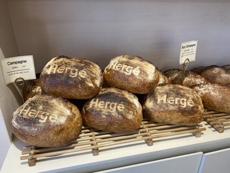  성수 카페_딱딱이 곡물빵, 에르제(Herge)