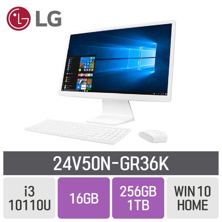 최근 많이 팔린 LG 일체형PC 24V50N-GR36K, RAM 16GB + SSD 256GB + HDD 1TB 추천합니다