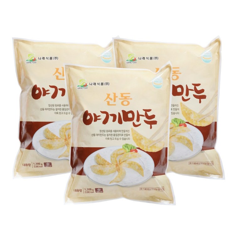 최근 많이 팔린 육즙폭발 맛있는 찐만두 군만두 물만두 만두국용 만두 골라담기, 15.야끼만두 1.3kg 추천합니다