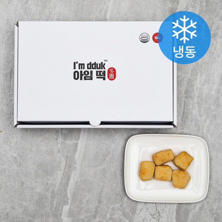 구매평 좋은 아임 떡 인절미 (냉동), 75g, 10개 추천해요