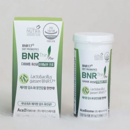 갓성비 좋은 김희선 다이어트 유산균 비에날씬 프로 425mg x 30캡슐 BNR17, 상세페이지 참조, 상세페이지 참조 좋아요 갓성비 좋은 김희선 다이어트 유산균 비에날씬 프로 425mg x 30캡슐 BNR17, 상세페이지 참조, 상세페이지 참조 좋아요