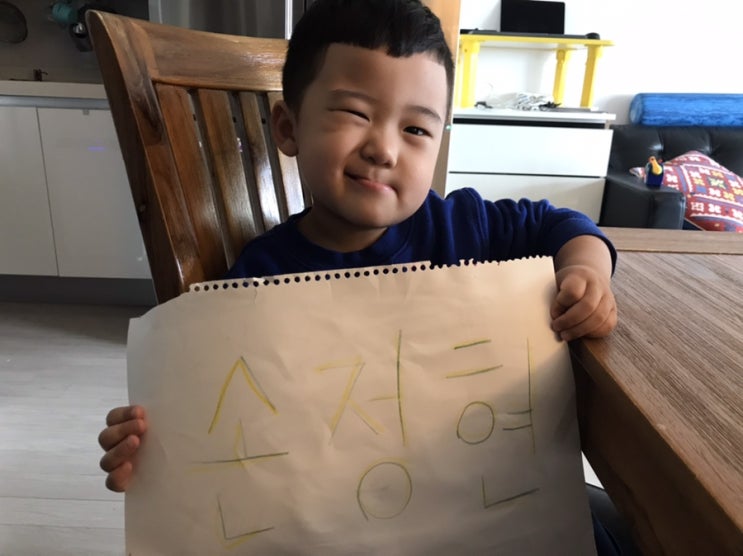 내생일 내생일