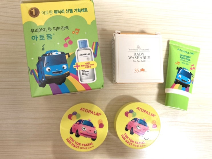  아이 썬크림 추천(아토팜 페이셜 선팩트, 워터리 선젤, 보타니컬테라피), 아토팜 수딩젤 로션 내돈내산 후기