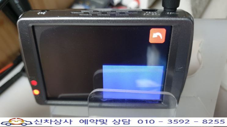 지넷 시스템 GI500 블랙박스, 영상이 입력되지 않는다는 소리와 재부팅 현상, 화면 터치가 되지 않는 고장 수리. 지넷 시스템 GI500 블랙박스, 영상이 입력되지 않는다는 소리와 재부팅 현상, 화면 터치가 되지 않는 고장 수리.