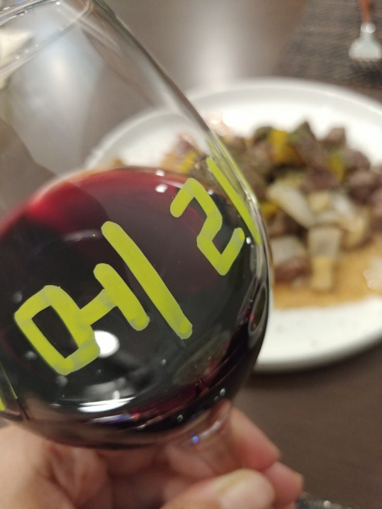  김포장기역맛집 베어스치어스 로제에 치어스