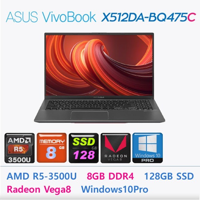 당신만 모르는 ASUS X512DA-BQ475 (Windows10 Pro 포함), 8GB, SSD 128GB, Windows10 Pro 추천해요