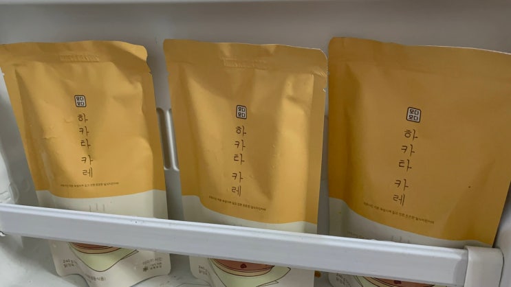 모다모다 100시간 숙성 치킨카레로 카레우동, 카레죽 해먹은 리얼후기 모다모다 100시간 숙성 치킨카레로 카레우동, 카레죽 해먹은 리얼후기
