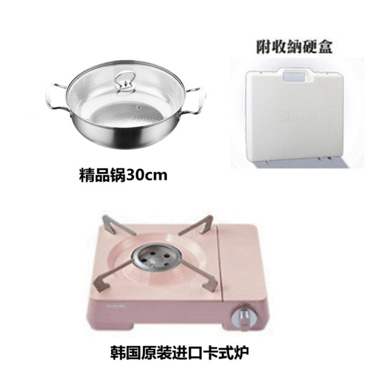 리뷰가 좋은 휴대용 가스레인지 간단히 챙겨 캠핑가자, 벚꽃가루+알짜배기30cm 추천해요 리뷰가 좋은 휴대용 가스레인지 간단히 챙겨 캠핑가자, 벚꽃가루+알짜배기30cm 추천해요