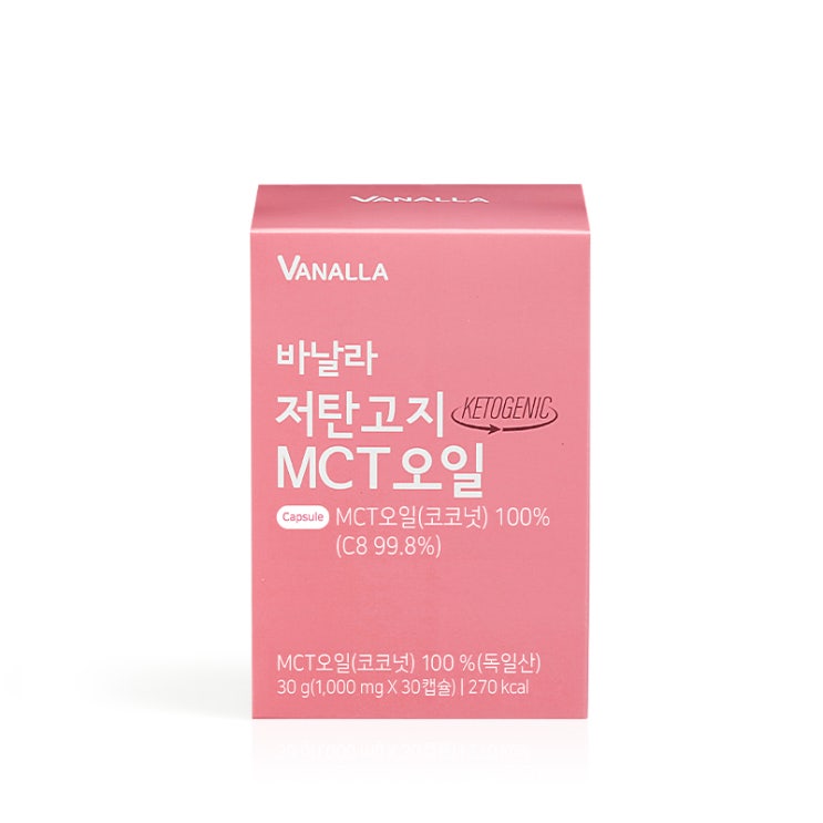 구매평 좋은 바날라 코코넛 MCT오일 캡슐 1000mg x 30p, 1개 추천해요