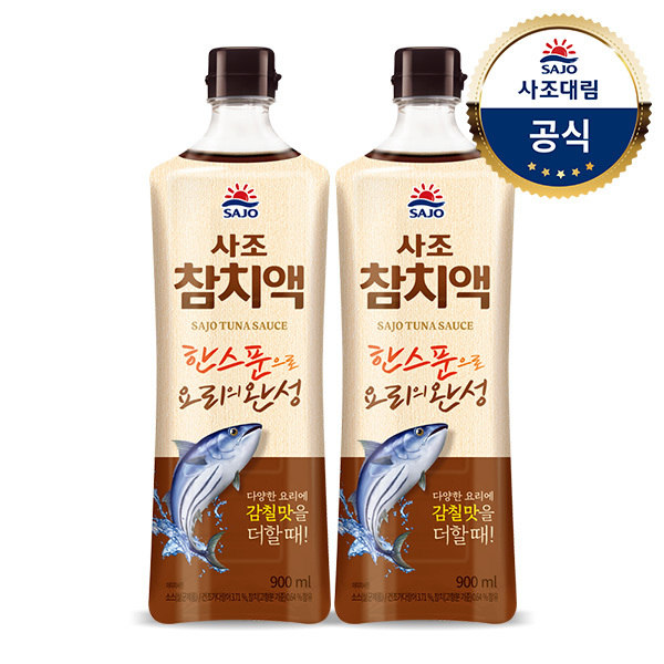 인기 급상승인 사조 참치액, 900ml, 2개 ···