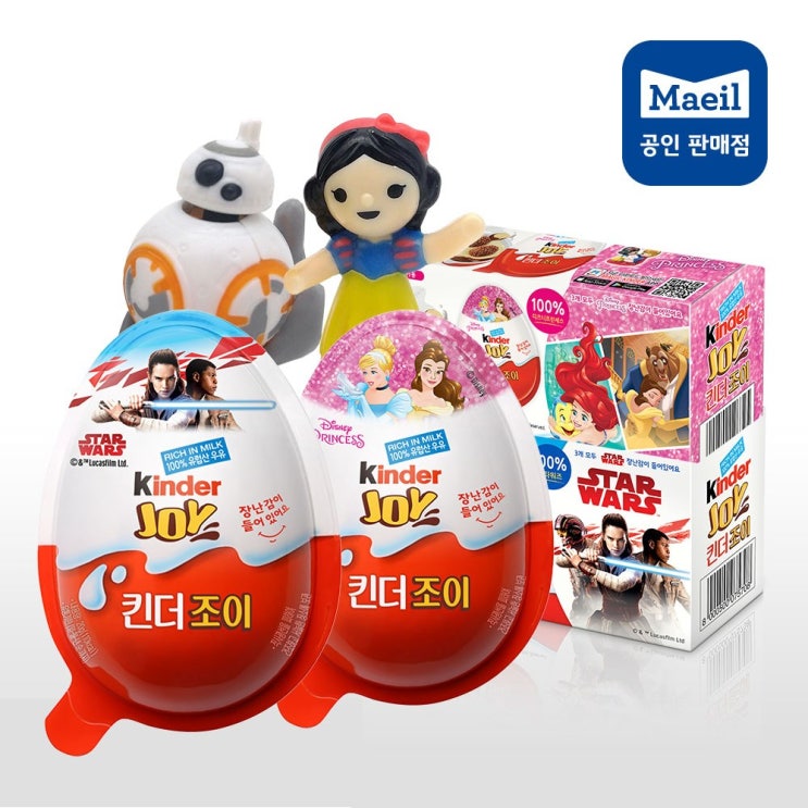 구매평 좋은 킨더조이 남아용6개+여아용6개, 20g, 12개 ··· 구매평 좋은 킨더조이 남아용6개+여아용6개, 20g, 12개 ···