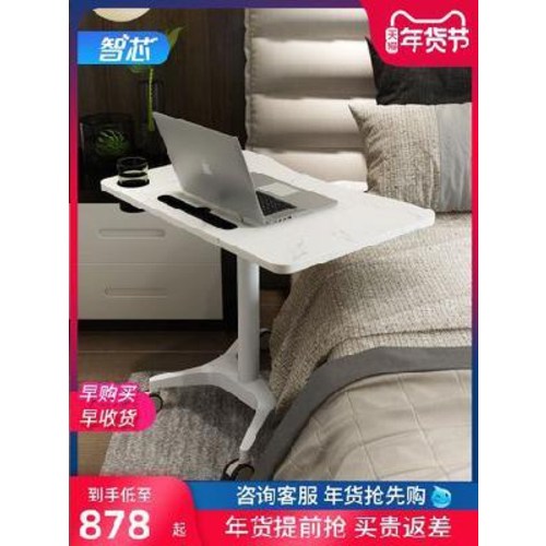 많이 찾는 desker 높이 조절 전동 키다리 책상 이동승강 컴퓨터 책상 노트북 업무학습도 가능, 오류 발생시 문의 ( 늑대마트 ) 추천합니다 많이 찾는 desker 높이 조절 전동 키다리 책상 이동승강 컴퓨터 책상 노트북 업무학습도 가능, 오류 발생시 문의 ( 늑대마트 ) 추천합니다