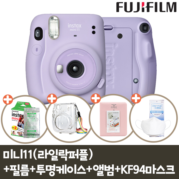 선택고민 해결 인스탁스 미니11카메라+투명케이스+미니1p+하드앨범+KF94마스크, 1개, 라일락퍼플 좋아요 선택고민 해결 인스탁스 미니11카메라+투명케이스+미니1p+하드앨범+KF94마스크, 1개, 라일락퍼플 좋아요