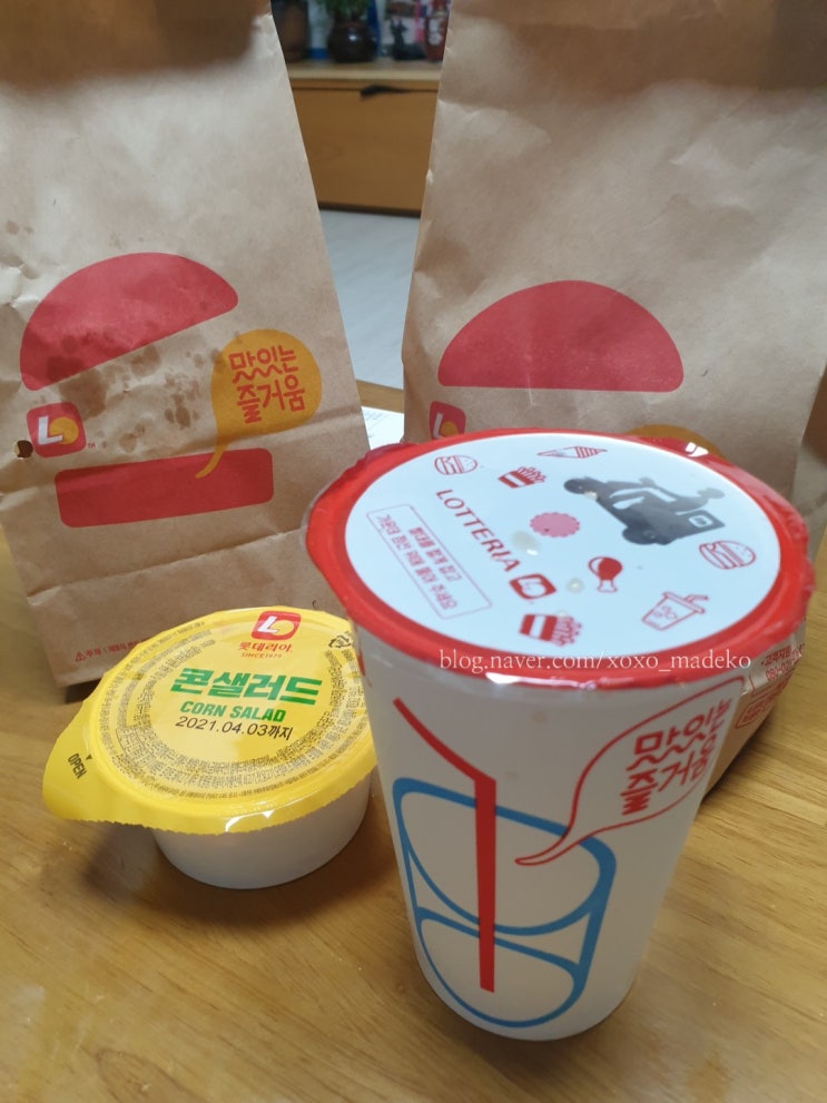  [배달의민족]롯데리아 새우버거+핫크리스피버거