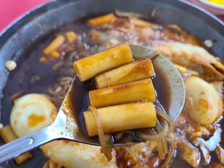 서울어린이대공원맛집 - 정직한 짜장맛이 났던 은혜즉석떡볶이