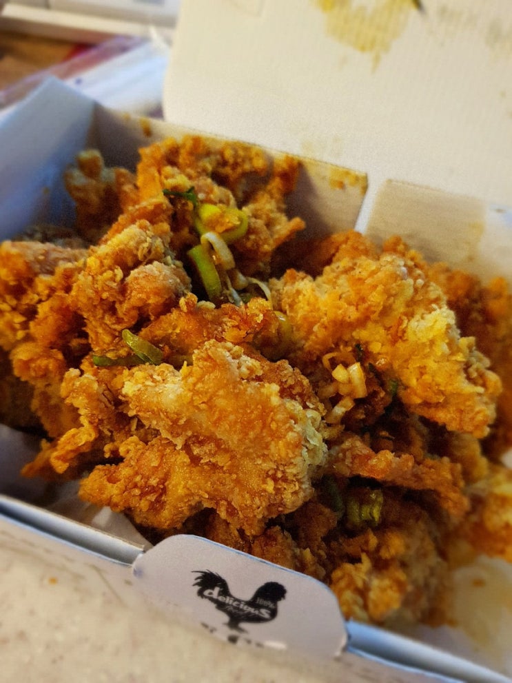 [대구 율하동] 치킨맛집 율하동치킨하우스