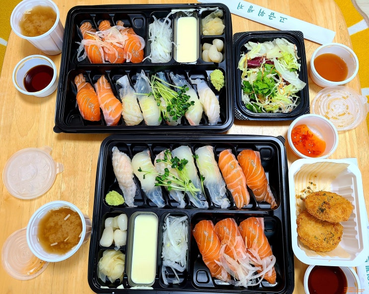  다산 맛집 스시란 초밥 추천