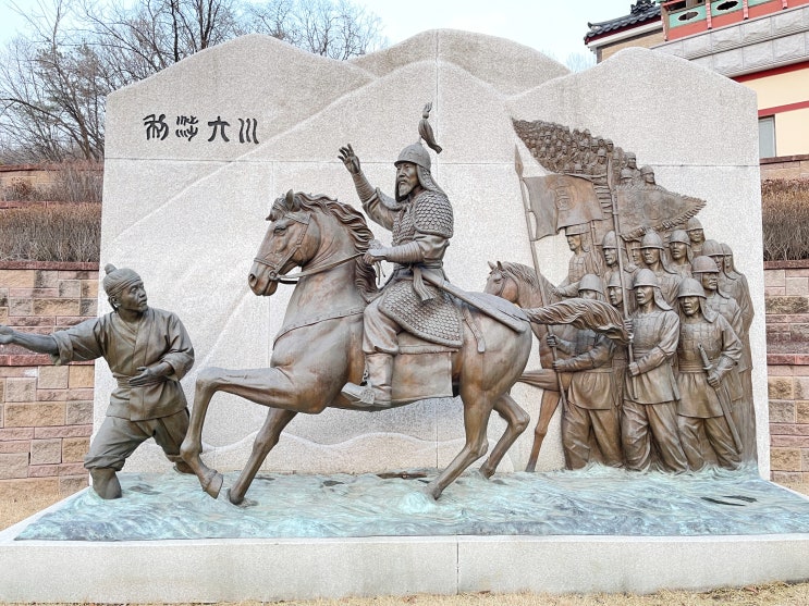  이천 볼거리 장위공 서희 테마파크