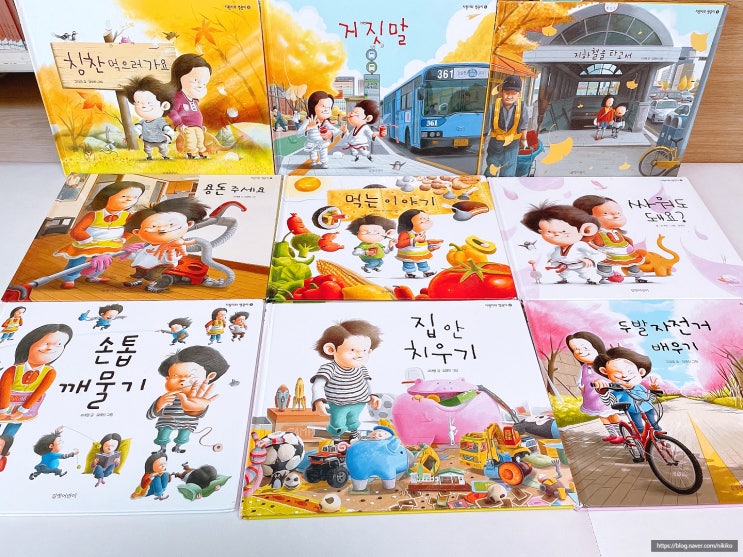  세살터울 남매 함께 읽기 좋은 지원이와 병관이