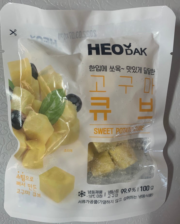  허닭 고구마 큐브 내돈내산