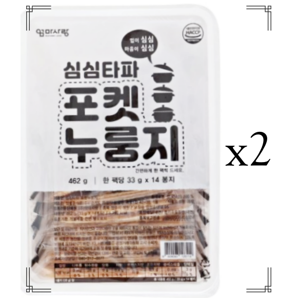 후기가 정말 좋은 건강 간식 엄마사랑 심심타파 포켓 누룽지 462g(33 x 14봉지) X 2팩, 462g x 2팩 좋아요 후기가 정말 좋은 건강 간식 엄마사랑 심심타파 포켓 누룽지 462g(33 x 14봉지) X 2팩, 462g x 2팩 좋아요