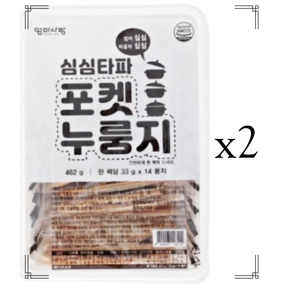 후기가 정말 좋은 건강 간식 엄마사랑 심심타파 포켓 누룽지 462g(33 x 14봉지) X 2팩, 462g x 2팩 좋아요