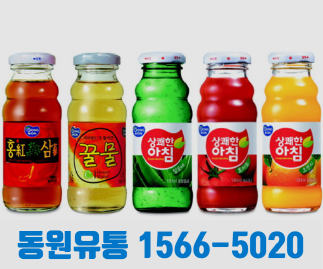 천안음료수유통 도소매 동원유통 : 네이버 블로그